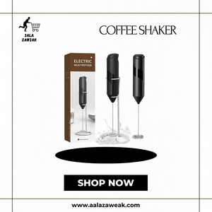 Coffee Shaker/ Mixer - 3ala Za2wak