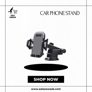 Phone Car Stand - 3ala Za2wak