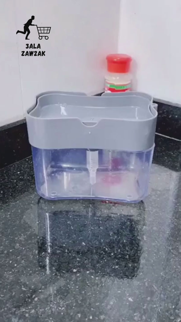 Dish Washing Soap Dispenser